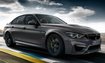 BMW M3 CS