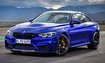 BMW M4 CS (F82)