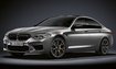 BMW M5 Competition (F90)