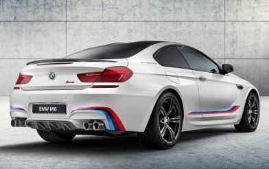 BMW M6 Coupe Competition Edition (F13)
