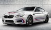 BMW M6 Coupe Competition Edition (F13)