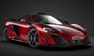 McLaren MSO HS