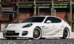 Porsche Panamera Turbo S Edo Competition