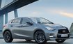Infiniti Q30S 2.0t AWD