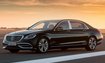 Mercedes-Maybach S 650
