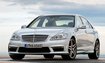 Mercedes-Benz S 65 AMG (W221)