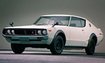 Nissan Skyline 2000 GT-R (KPGC110)