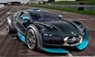 Citroen Survolt Concept
