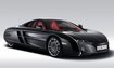McLaren X-1