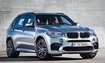 BMW X5 M (F85)