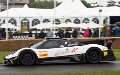 Pagani Zonda R Evoluzione