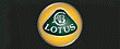 Суперкары Lotus